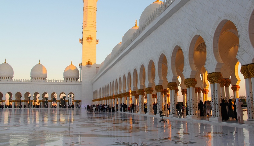 Read more about the article Ramadan i muzułmanie we Francji.